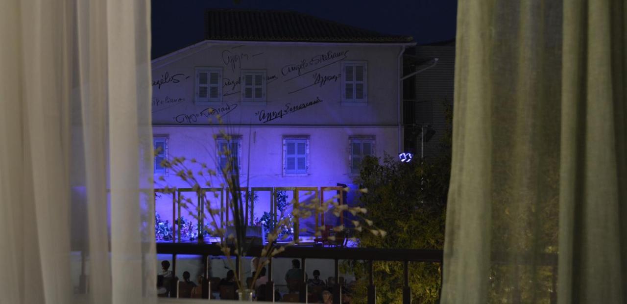 Sivylla Apartments Lefkáda エクステリア 写真